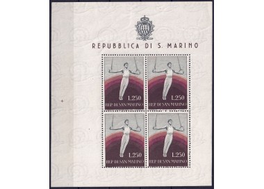 SAN MARINO 1954 Variety gymnast (17b) s/s MNH** ©