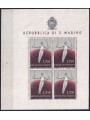 SAN MARINO 1954 Varietà ginnasta (17b) BF MNH** ©