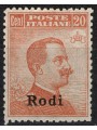 AEGEAN RHODES 1918 20c orange watermark crown MNH**
