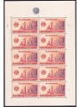 SAN MARINO 1946 Assistenza ai danneggiati dalla guerra, UNRRA BF MNH** ©