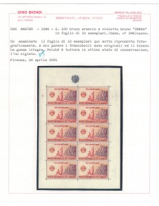 SAN MARINO 1946 Assistance to those damaged by the war, UNRRA s/s MNH** ©