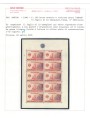 SAN MARINO 1946 Assistenza ai danneggiati dalla guerra, UNRRA BF MNH** ©