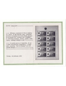 SAN MARINO 1946 Assistenza ai danneggiati dalla guerra, UNRRA BF MNH** ©