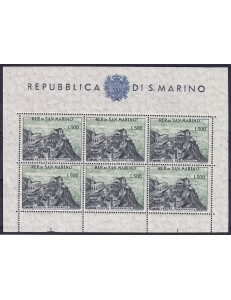 SAN MARINO 1958 Veduta di San Marino BF MNH**