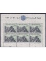 SAN MARINO 1958 Veduta di San Marino BF MNH**