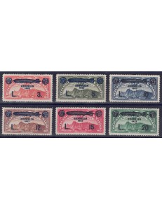 SAN MARINO 1933 Zeppelin Cruise 6v MNH**