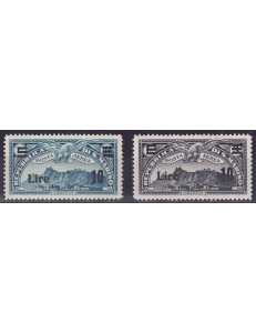 SAN MARINO 1942 Posta aerea 2v MH*
