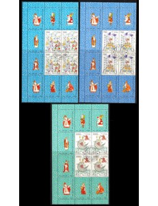 VATICAN 1987 St. Nicholas of Myra (in block of four) 3v us