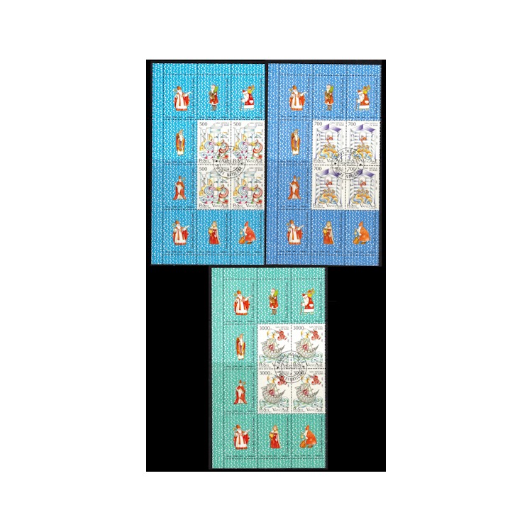 VATICAN 1987 St. Nicholas of Myra (in block of four) 3v us