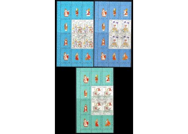 VATICAN 1987 St. Nicholas of Myra (in block of four) 3v us
