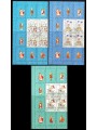 VATICAN 1987 St. Nicholas of Myra (in block of four) 3v us
