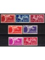 ITALIA 1946-51 Democratica, espressi 7v MH*