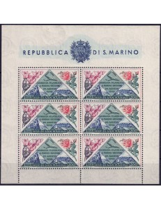 SAN MARINO 1952 Philatelic Day (Airmail) s/s MNH** ©