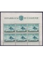SAN MARINO 1953 Sport, sciatrice BF MNH** ©