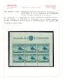 SAN MARINO 1953 Sport, sciatrice BF MNH