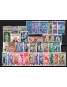 ITALIA 1950 Annata Completa 37v MH*
