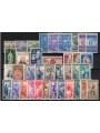 ITALY 1950 Complete Year 37v MH*