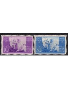 ITALY 1948 Constitution 2v MH*