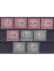 SAN MARINO 1924 Segnatasse 9v MH*