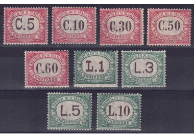 SAN MARINO 1924 Postage due 9v MH*