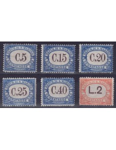 SAN MARINO 1939 Segnatasse 6v MNH**