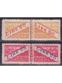 SAN MARINO 1946 Postal parcels (additional values) 2v MNH**