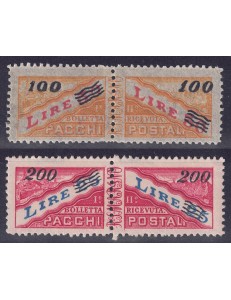 SAN MARINO 1948-50 Pacchi postali 2v MNH** ©