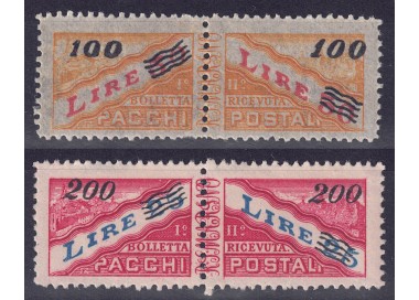 SAN MARINO 1948-50 Postal parcels 2v MNH** ©