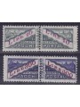 SAN MARINO 1953 Postal parcels 2v MNH**