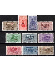 EGEO LERO 1932 Giuseppe Garibaldi 10v MNH**