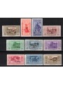 EGEO LERO 1932 Giuseppe Garibaldi 10v MNH**