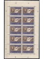 SAN MARINO 1947 Centenary US stamp s/s MNH** ©