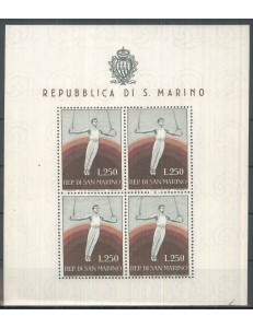 SAN MARINO 1954 Sport, gymnast s/s MNH** ©
