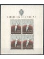 SAN MARINO 1954 Sport, gymnast s/s MNH** ©
