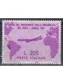 ITALY 1961 Gronchi rosa (excellent centering) MNH** ©