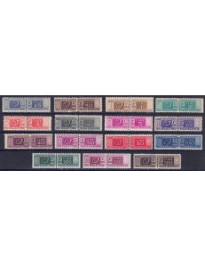 ITALIA 1946-51 Pacchi postali (ruota) 15v MNH** ©