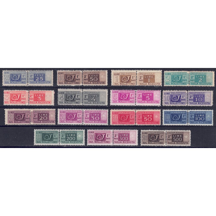ITALIA 1946-51 Pacchi postali (ruota) 15v MNH** ©