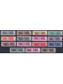 ITALIA 1946-51 Pacchi postali (ruota) 15v MNH** ©