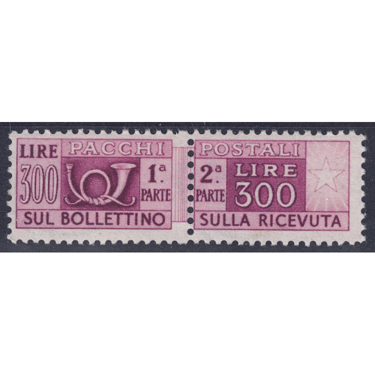 ITALIA 1946-51 Pacchi postali (ruota) 15v MNH** ©