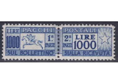 ITALY 1954 Postal parcels (horse) MNH** ©