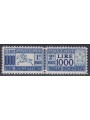 ITALY 1954 Postal parcels (horse) MNH** ©