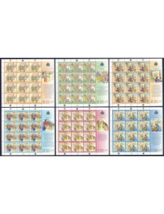 SAN MARINO 2006 Crossbow Corps 6 m/s MNH**