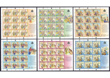 SAN MARINO 2006 Crossbow Corps 6 m/s MNH**