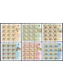 SAN MARINO 2006 Crossbow Corps 6 m/s MNH**