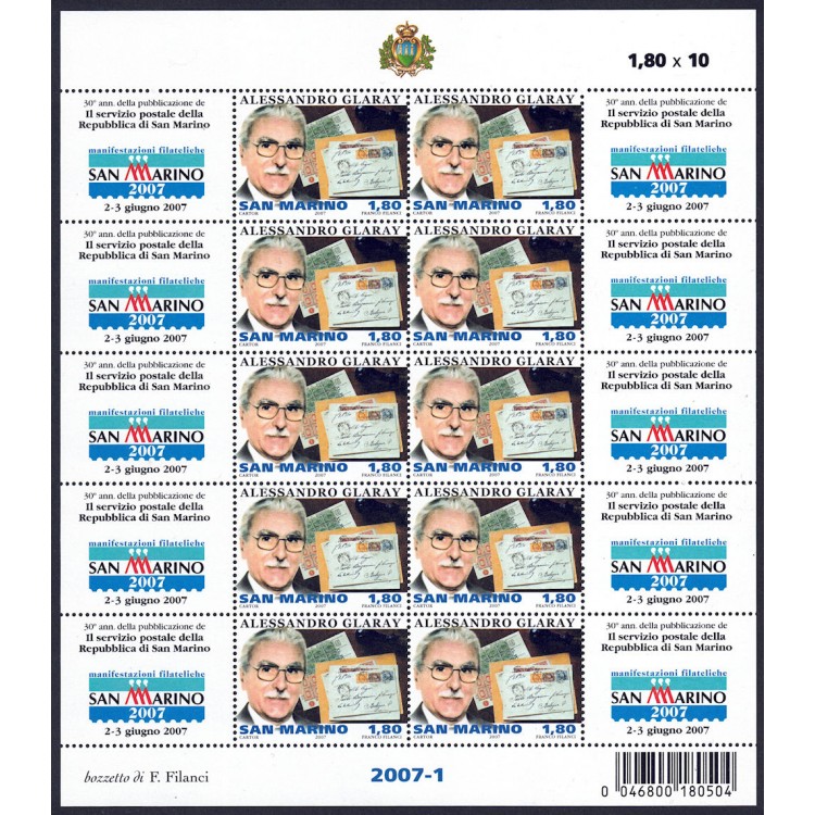 SAN MARINO 2007 Alessandro Glaray m/s MNH**