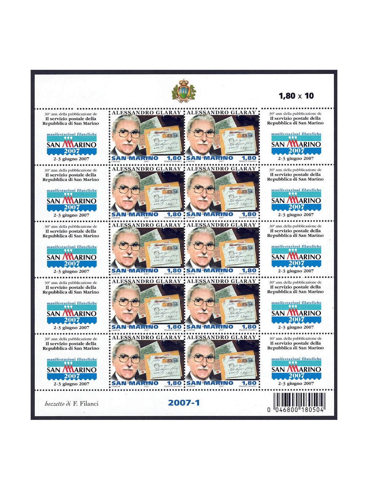 SAN MARINO 2007 Alessandro Glaray MF MNH**