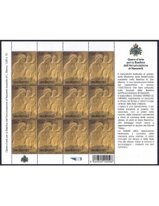 SAN MARINO 2008 Basilica of the Annunciation of Nazareth m/s MNH**