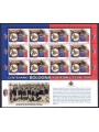 SAN MARINO 2009 Bologna football club m/s MNH**