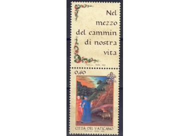 VATICAN 2009 Italian Language Day (vert.) MNH**