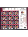 SAN MARINO 2011 Milan campione d'Italia MF MNH**